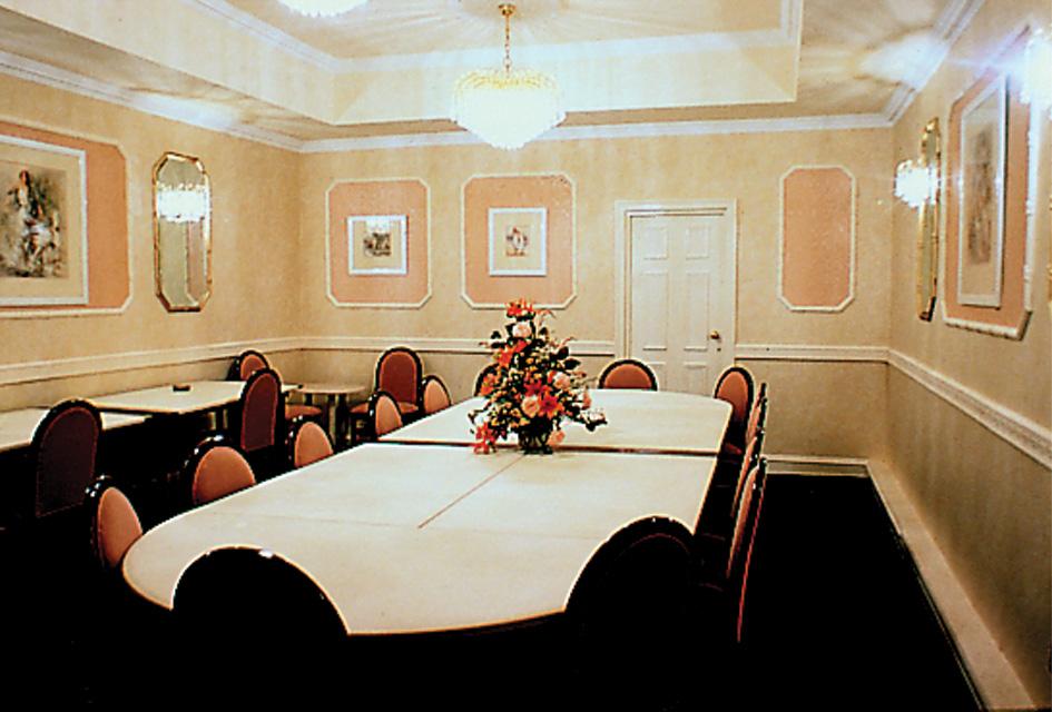 John Howard Hotel London Einrichtungen foto